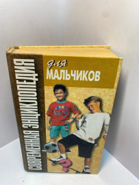 Картинка 1