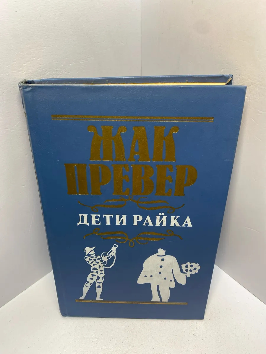 Картинка 1