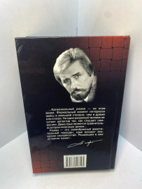 Картинка 2