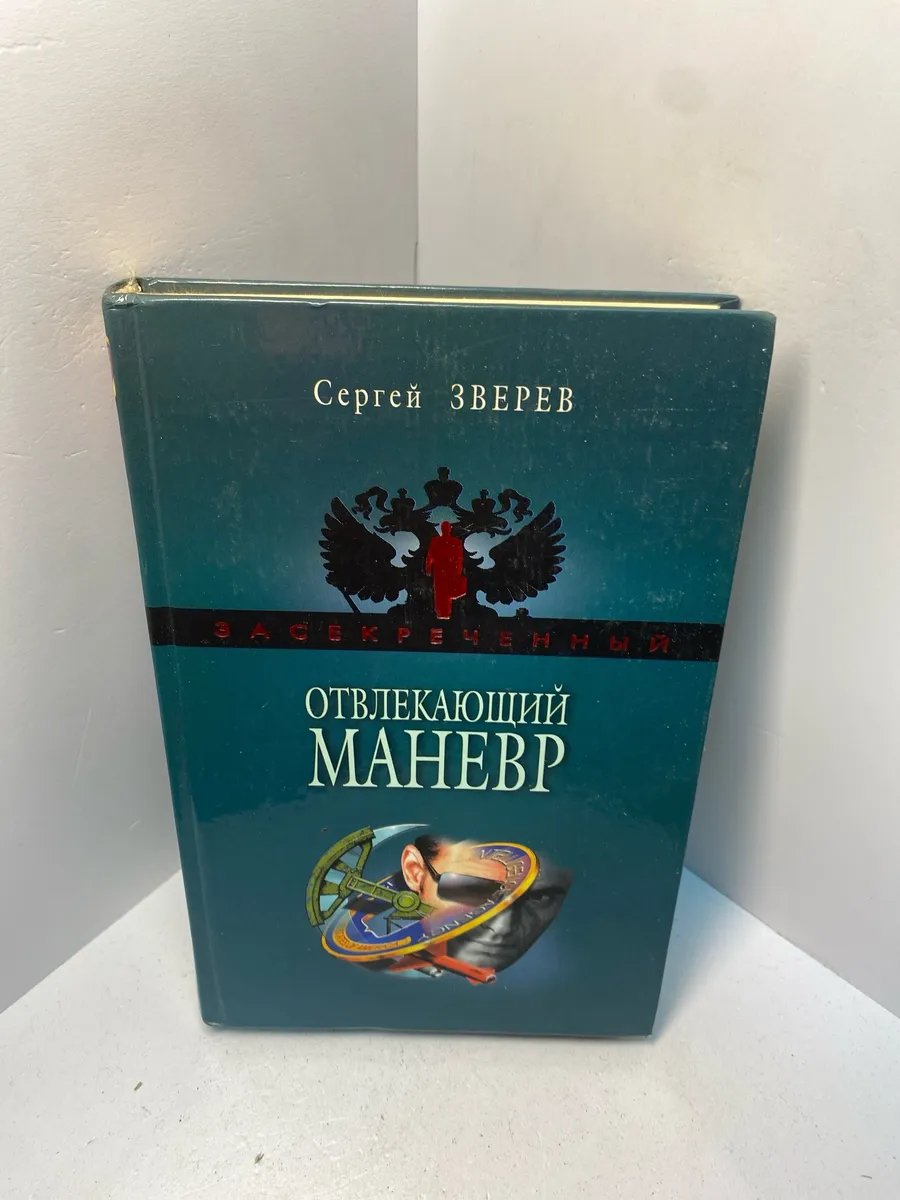 Картинка 1