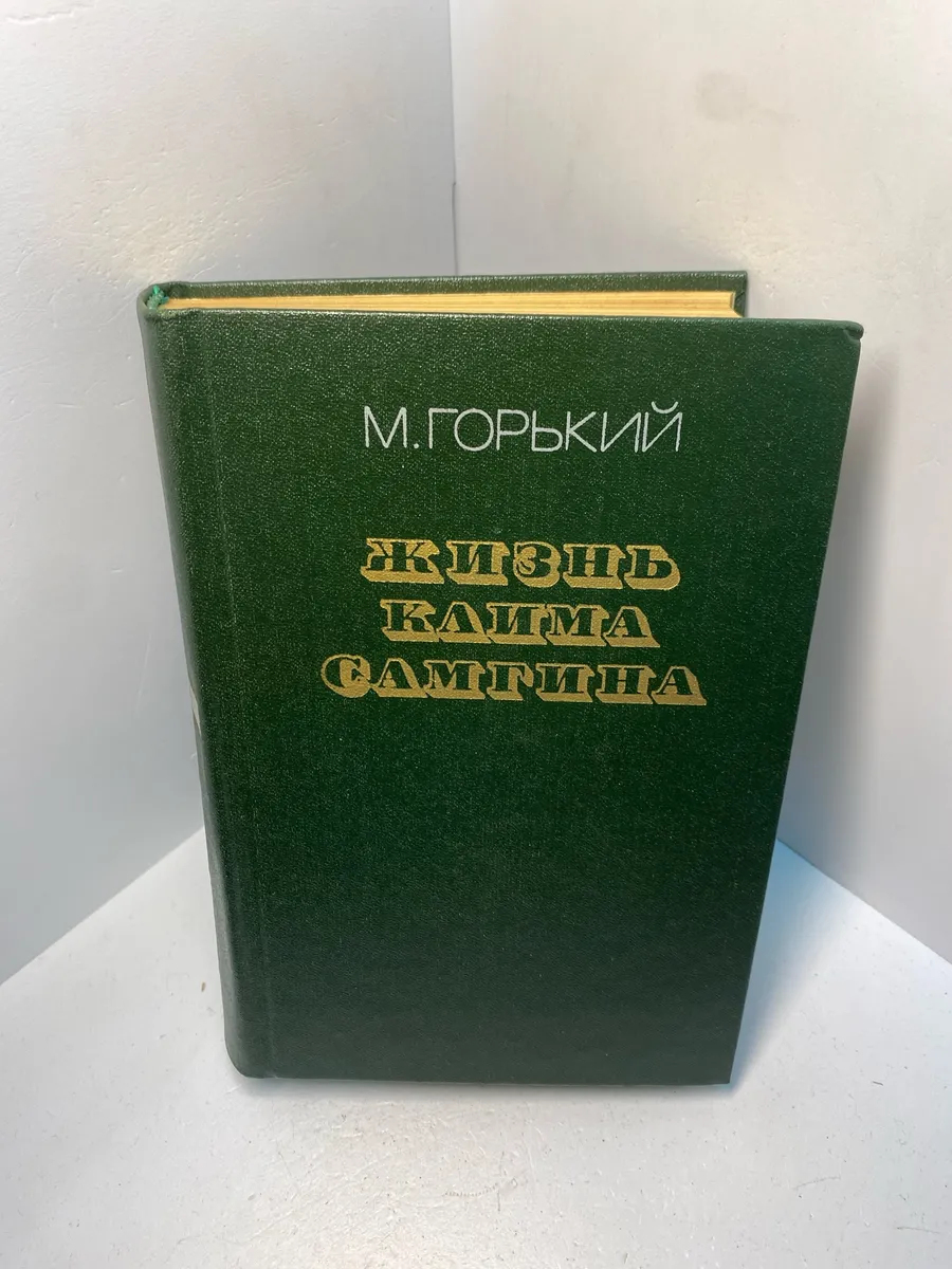 Картинка 1