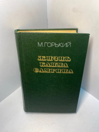 Картинка 1