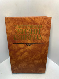 Картинка 1