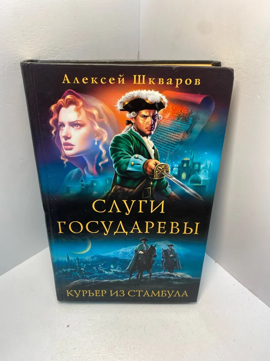 Картинка 1