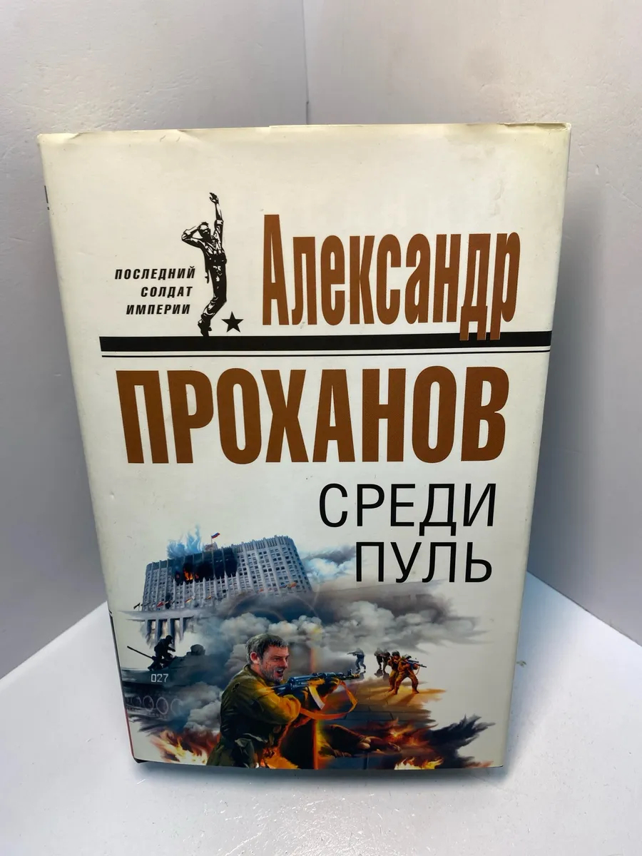 Картинка 1