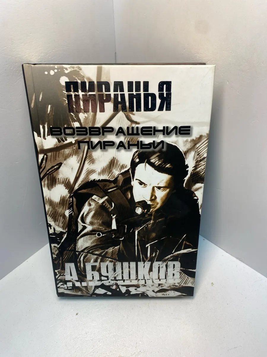 Картинка 1