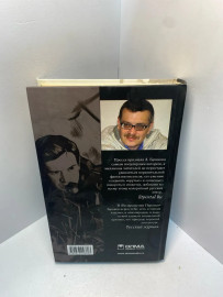 Картинка 3