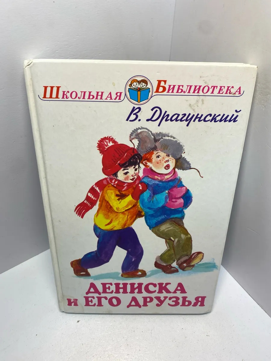 Картинка 1