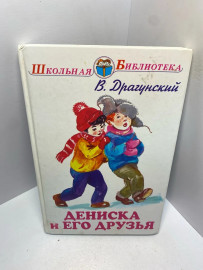 Картинка 1