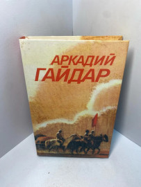 Картинка 1