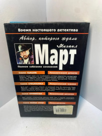 Картинка 5