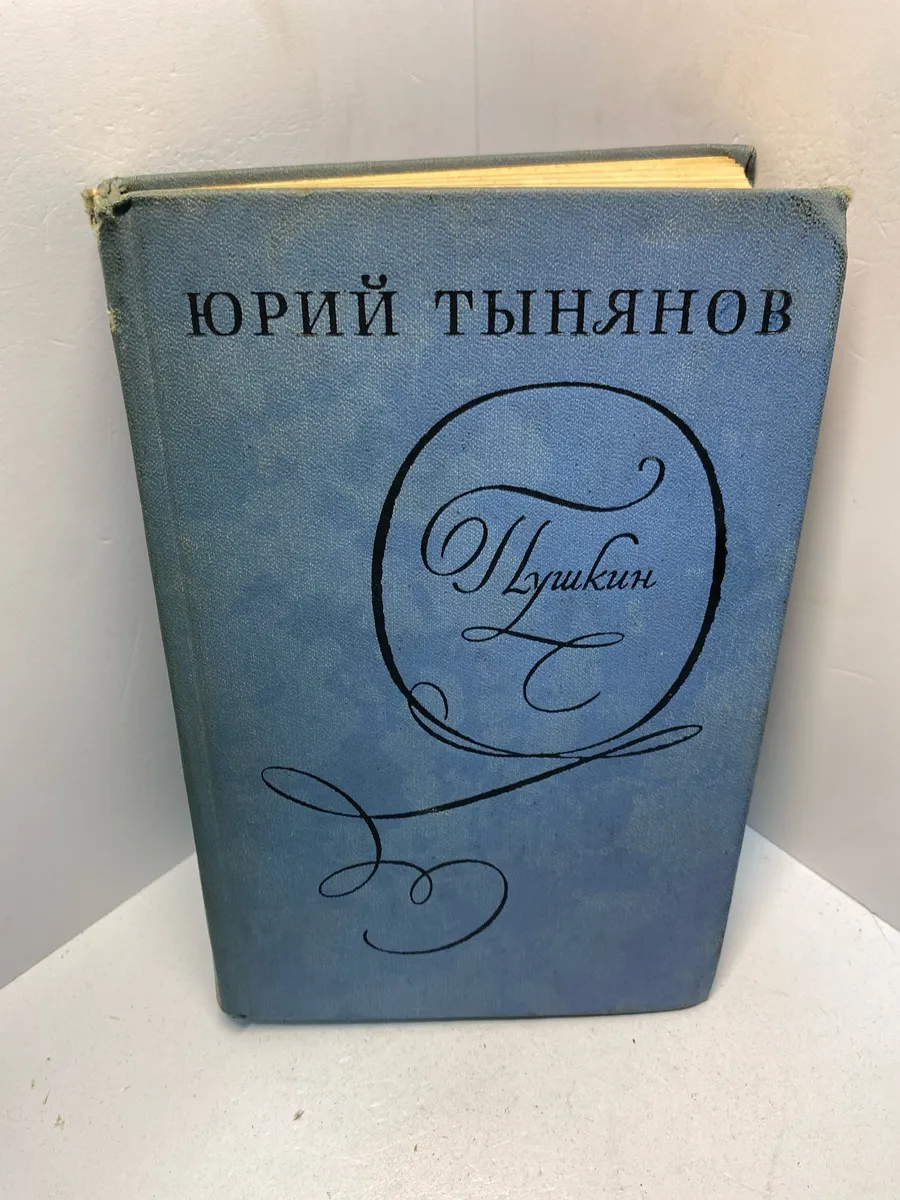 Картинка 1