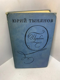 Картинка 1