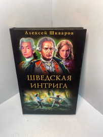 Картинка 1