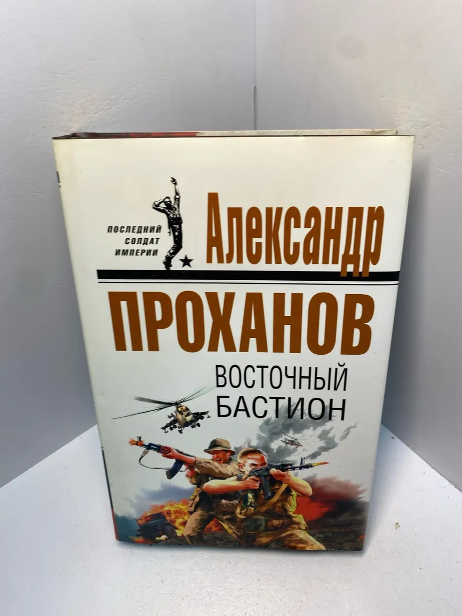 Картинка 1