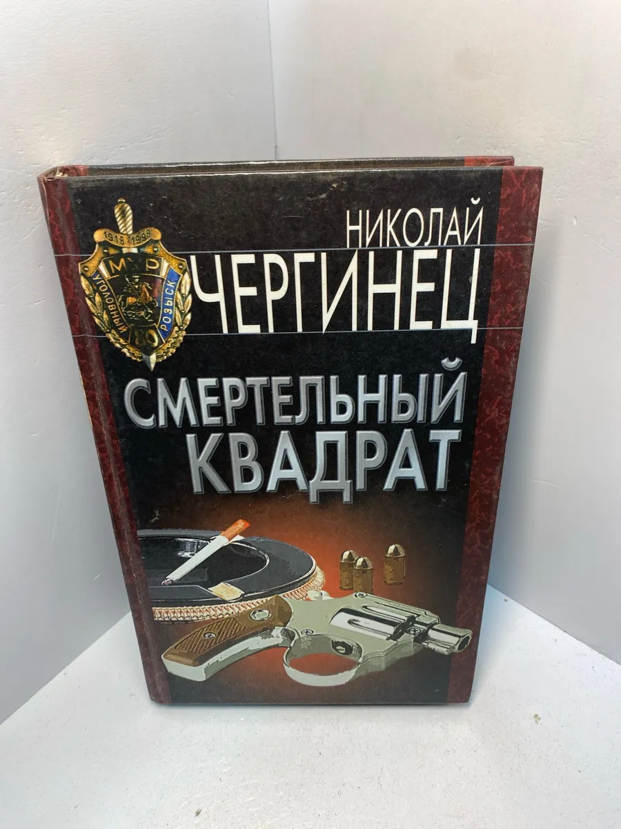 Картинка 1