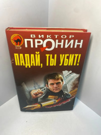 Картинка 1