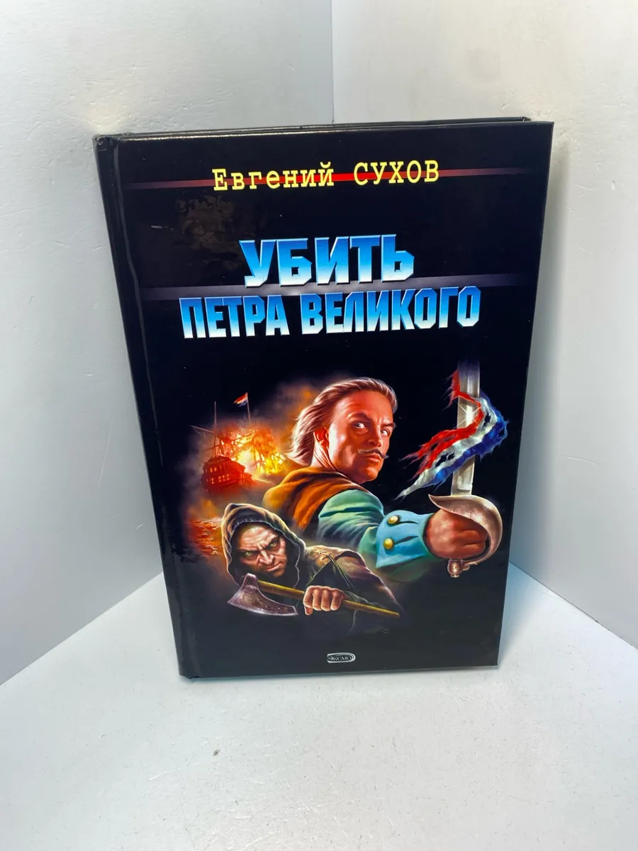 Картинка 1