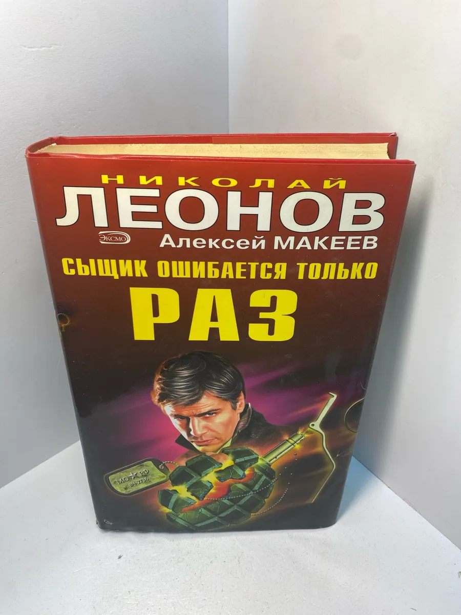 Картинка 1