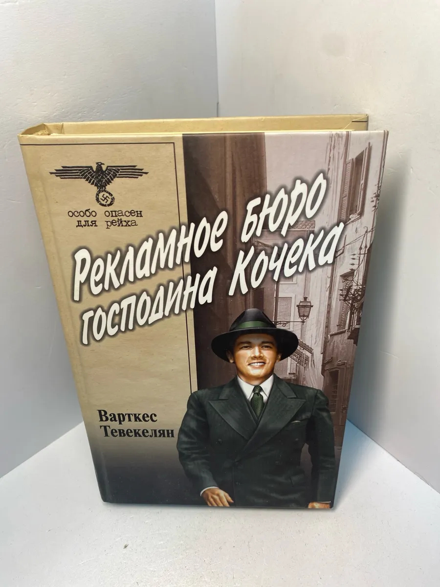 Картинка 1