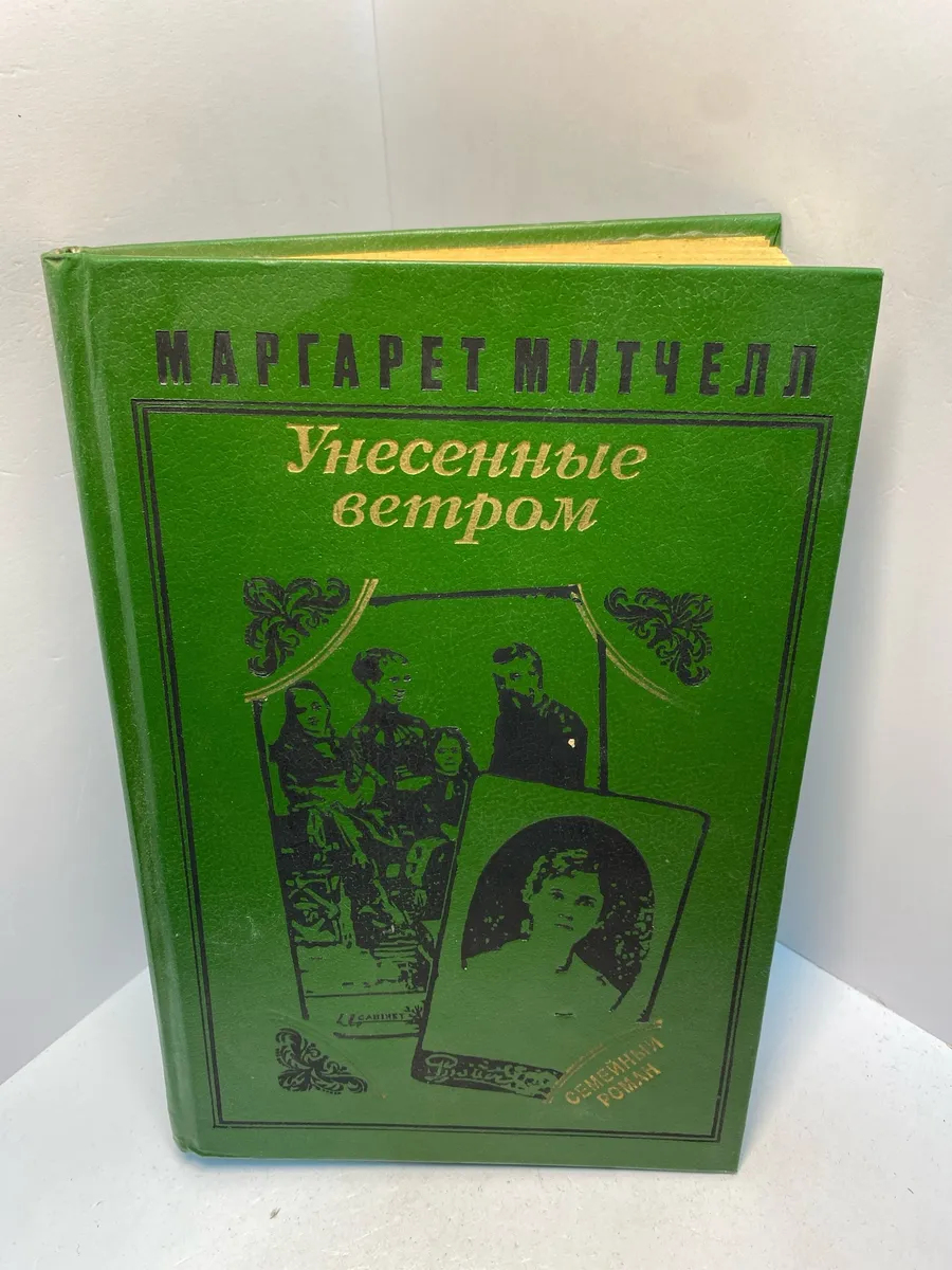 Картинка 1