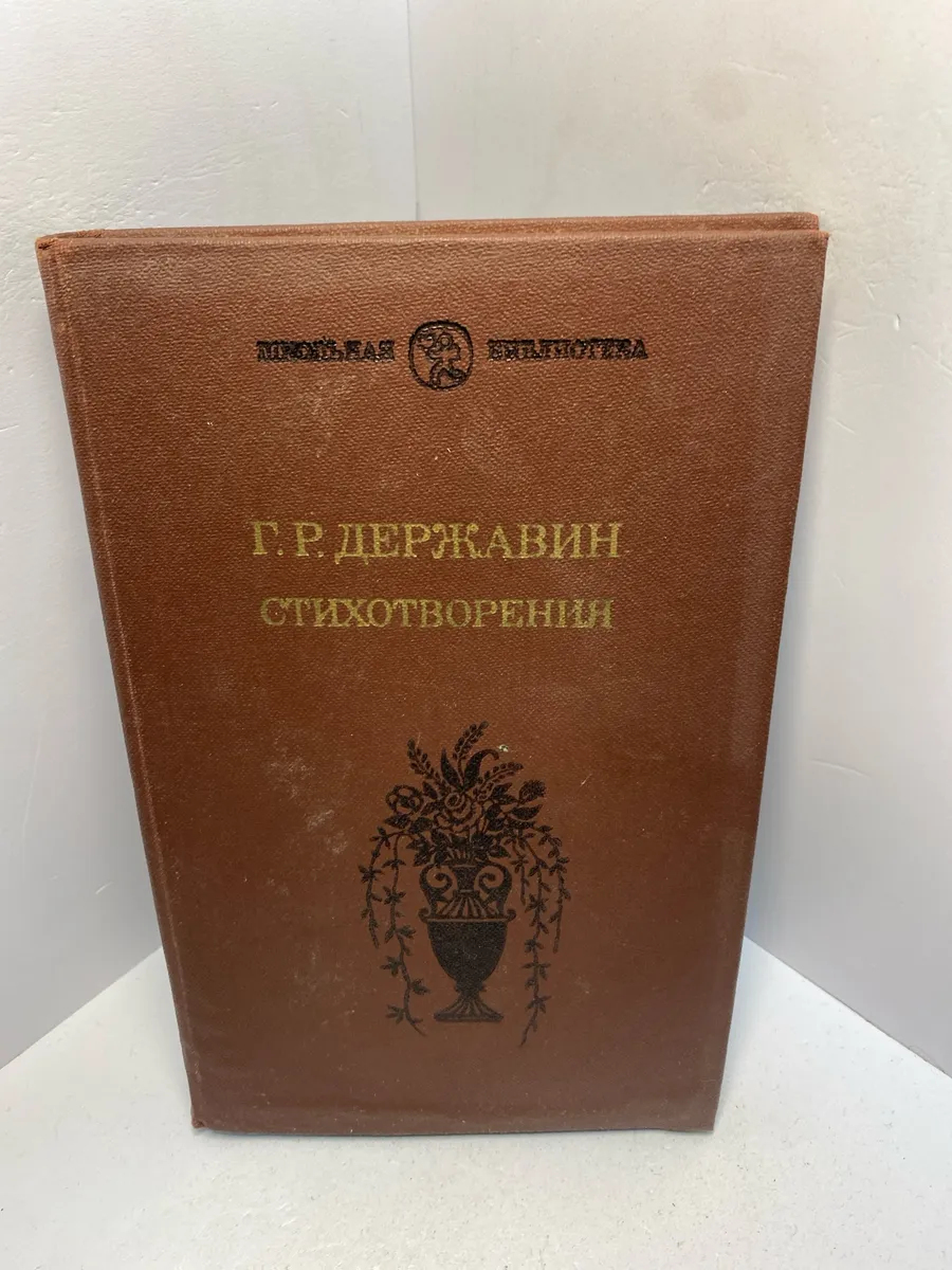 Картинка 1