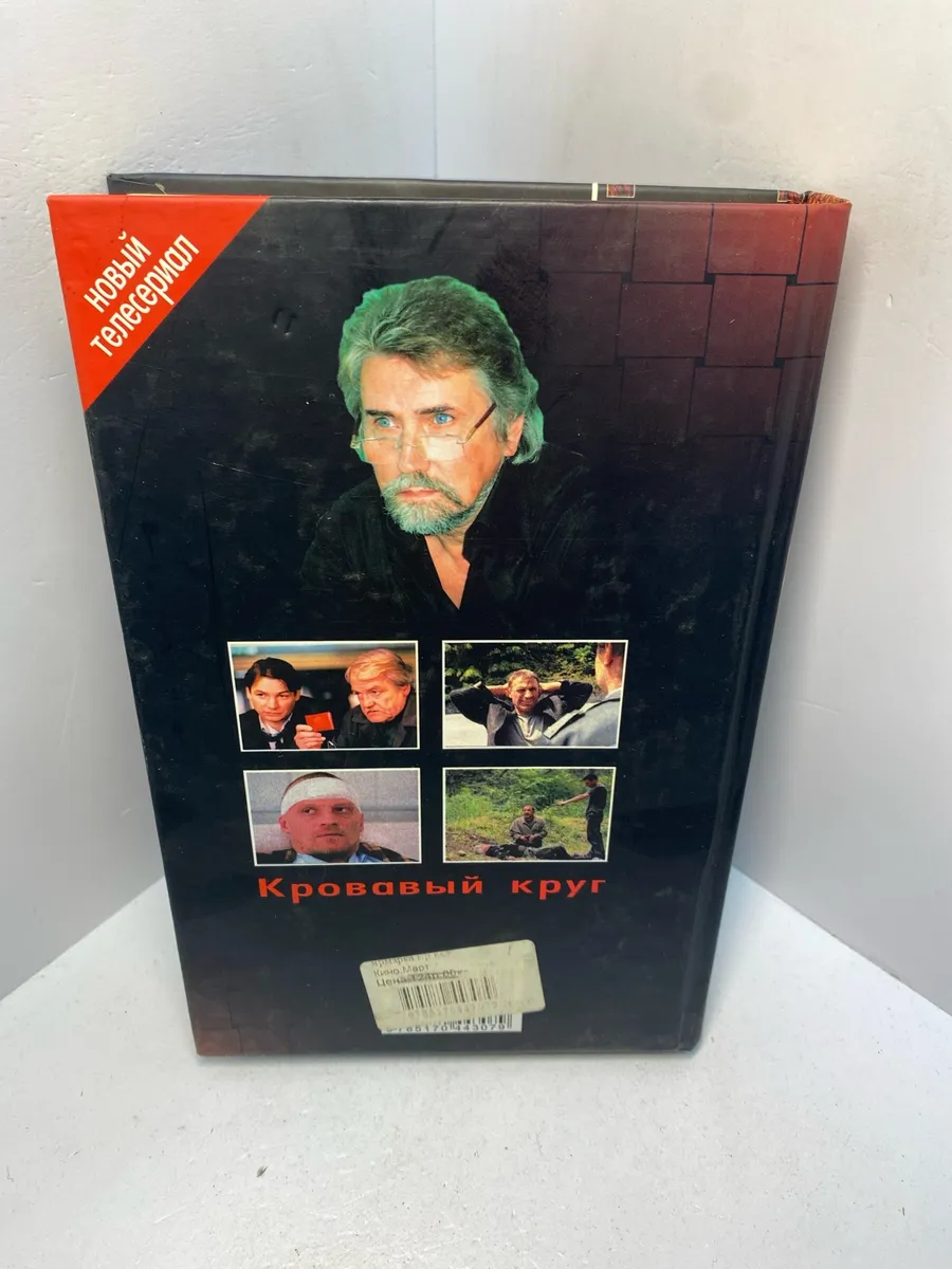 Картинка 3