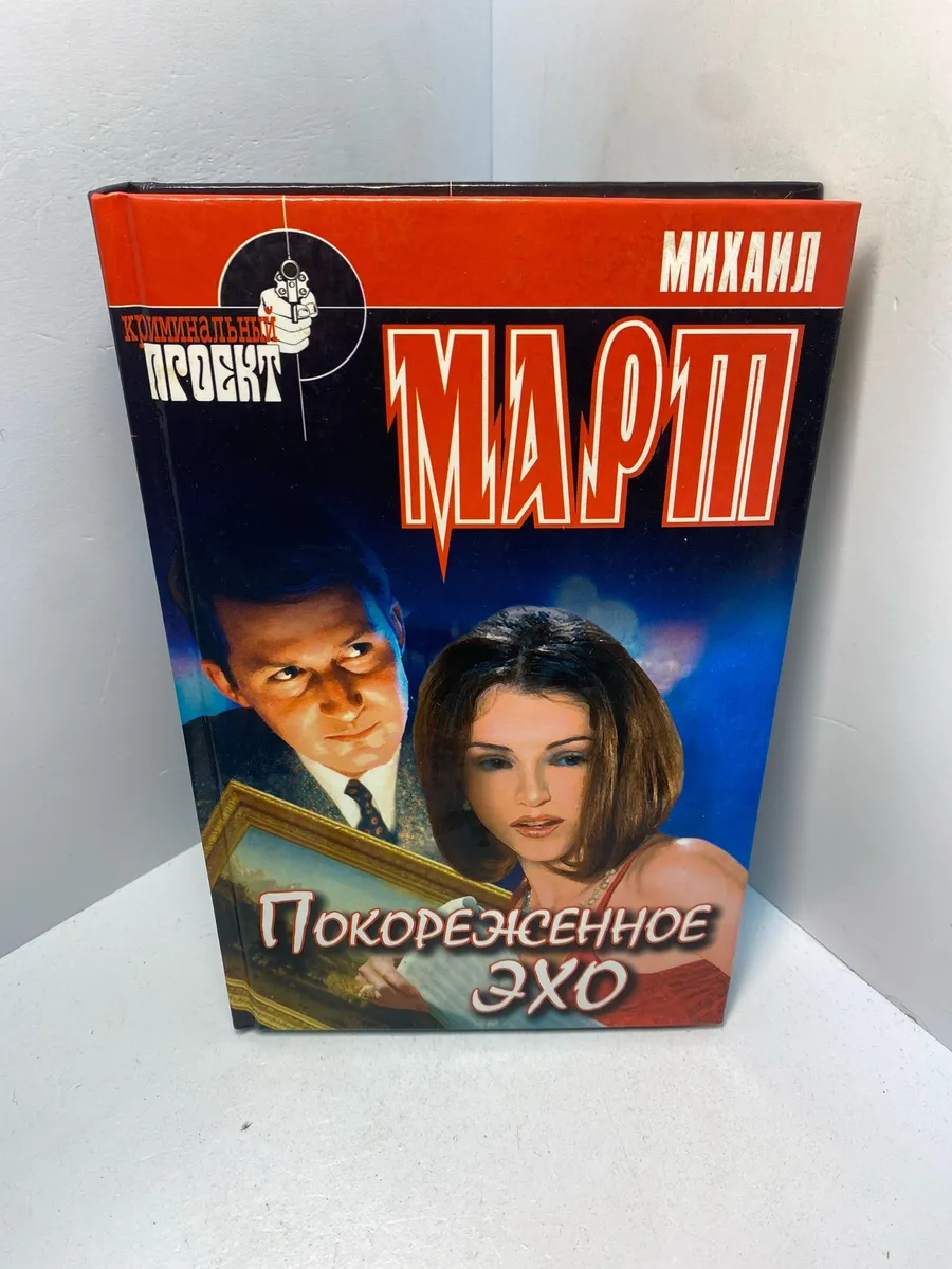 Картинка 1