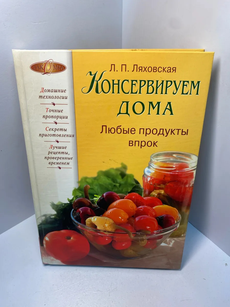 Картинка 1