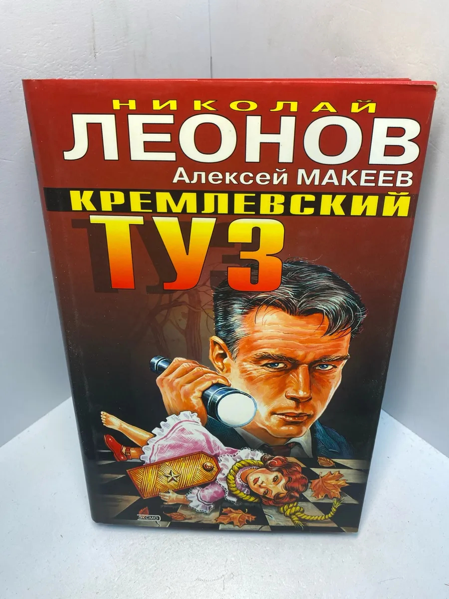 Картинка 1