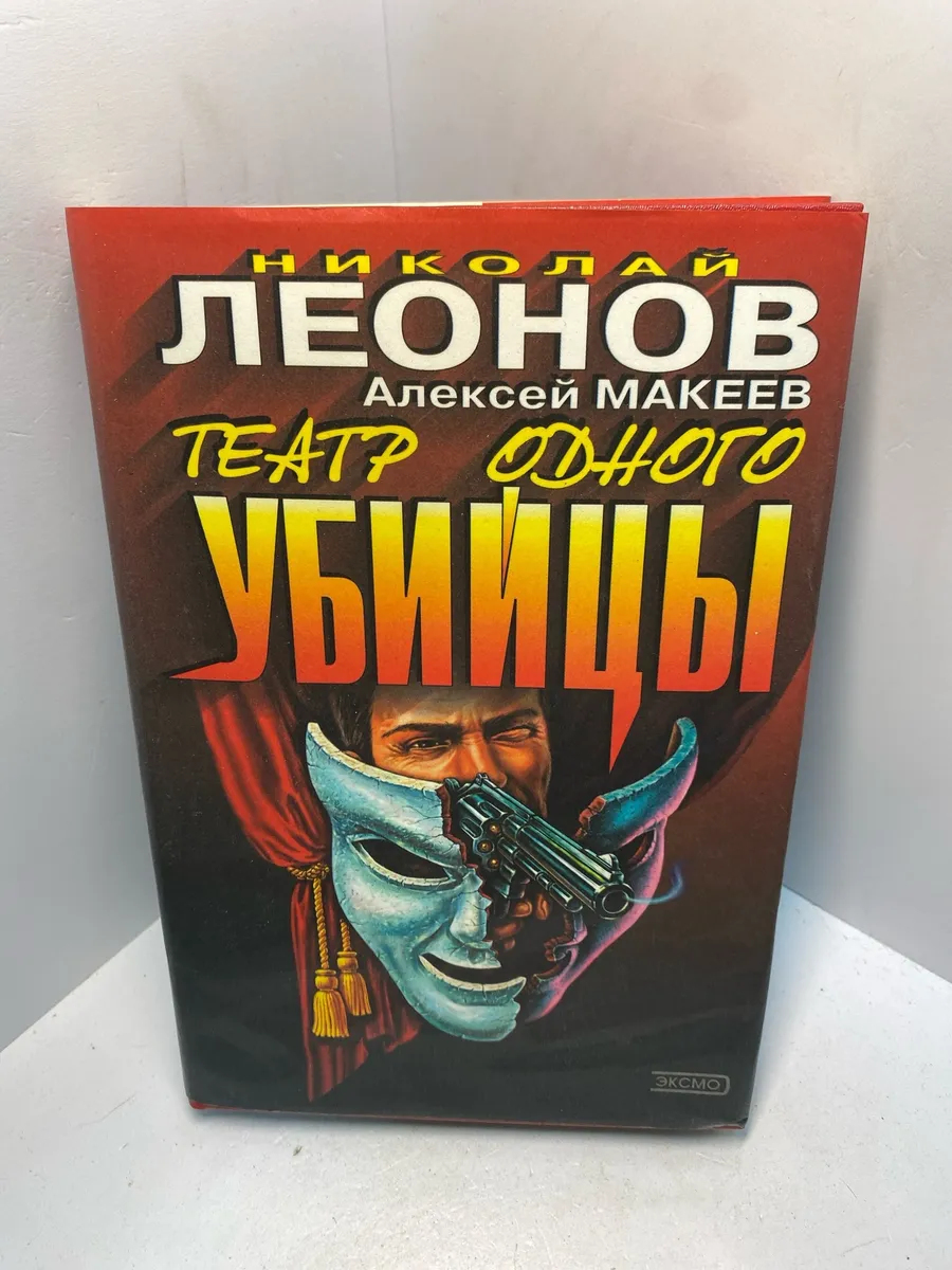 Картинка 1