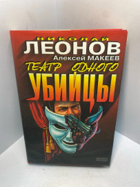 Картинка 1