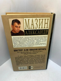 Картинка 3