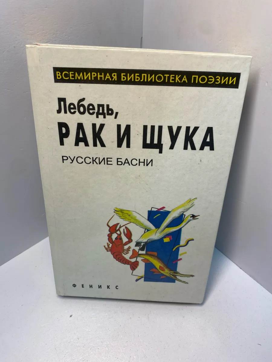 Картинка 1