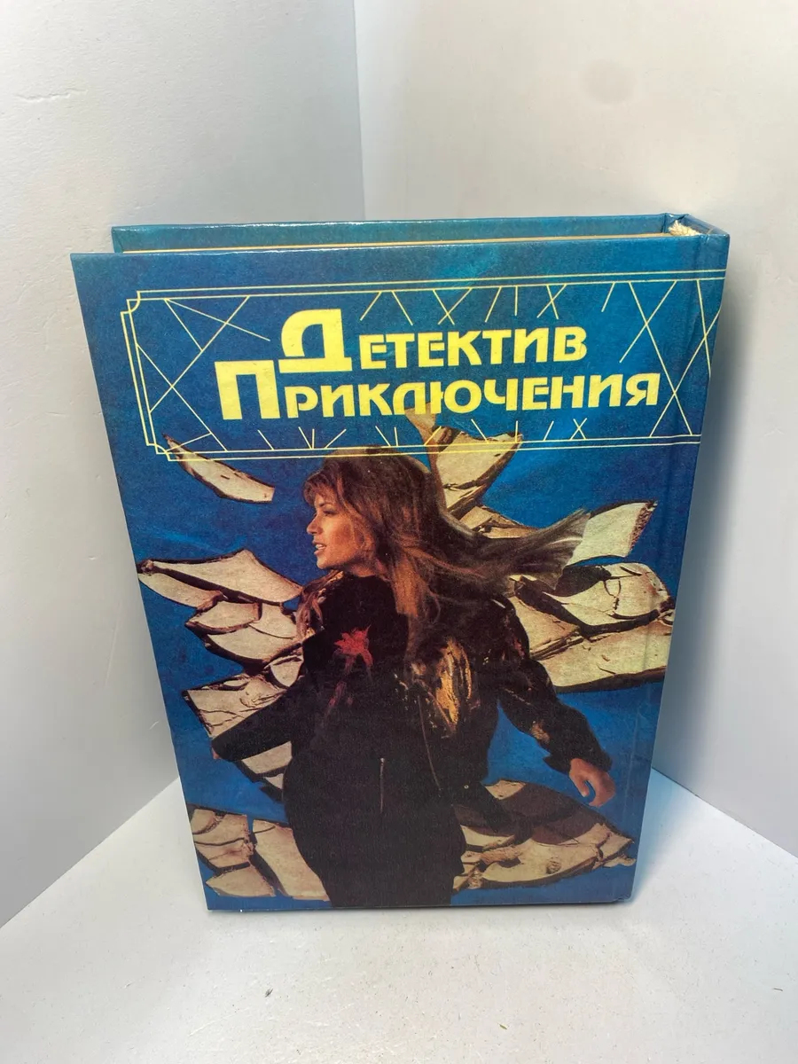Картинка 1