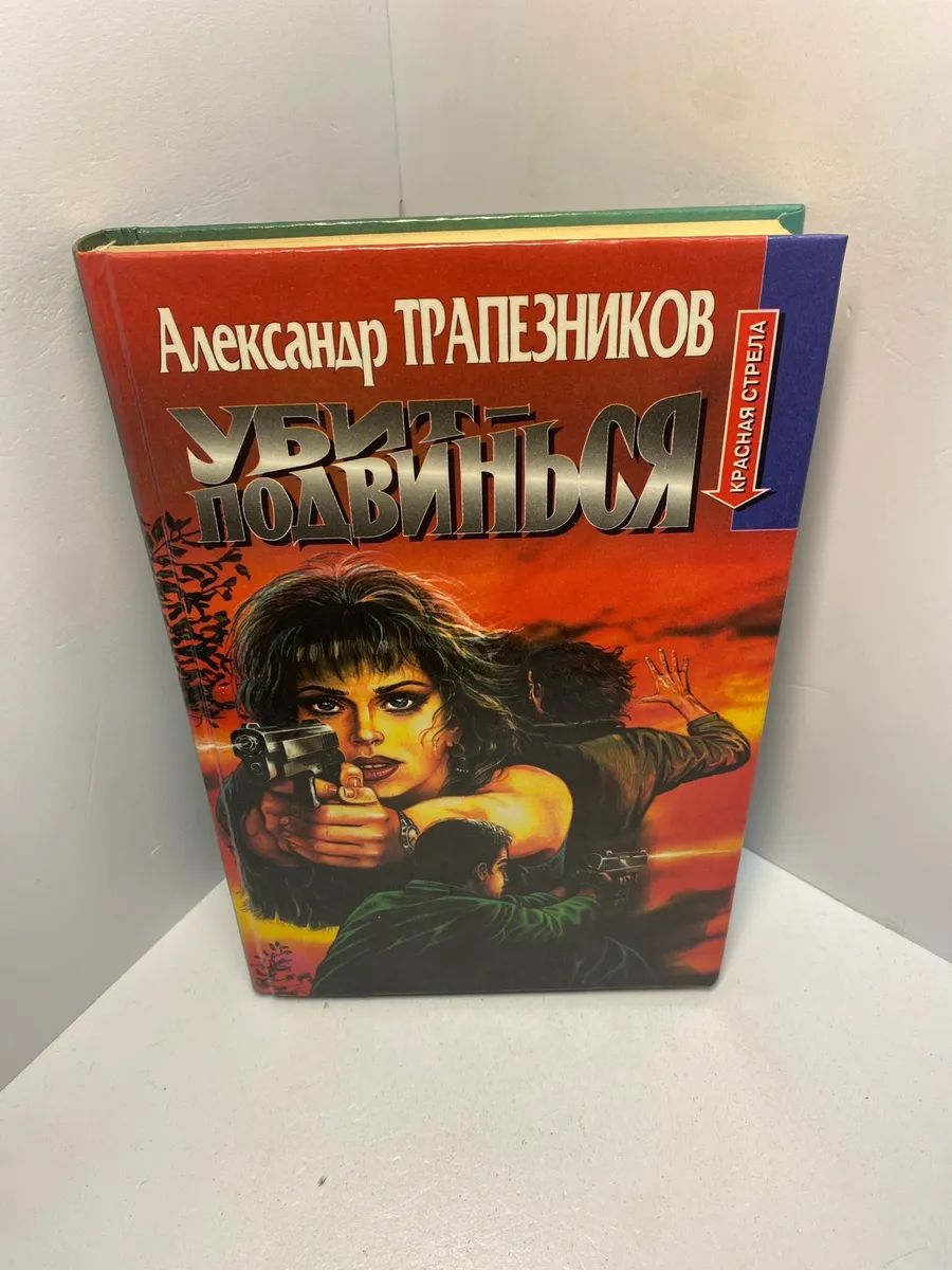 Картинка 1