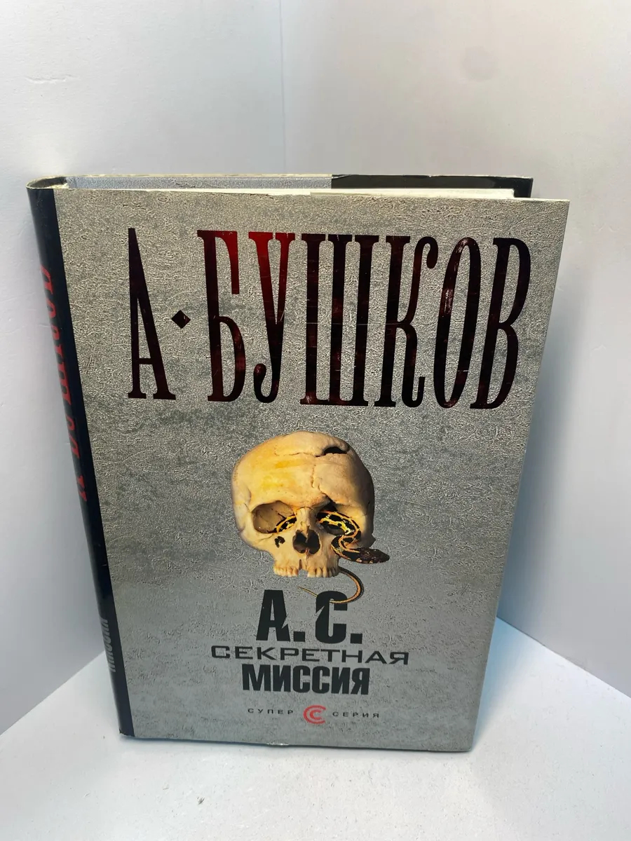 Картинка 1