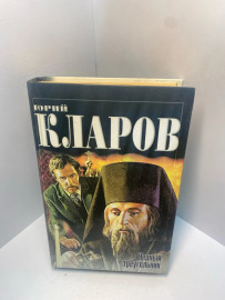 Картинка 1
