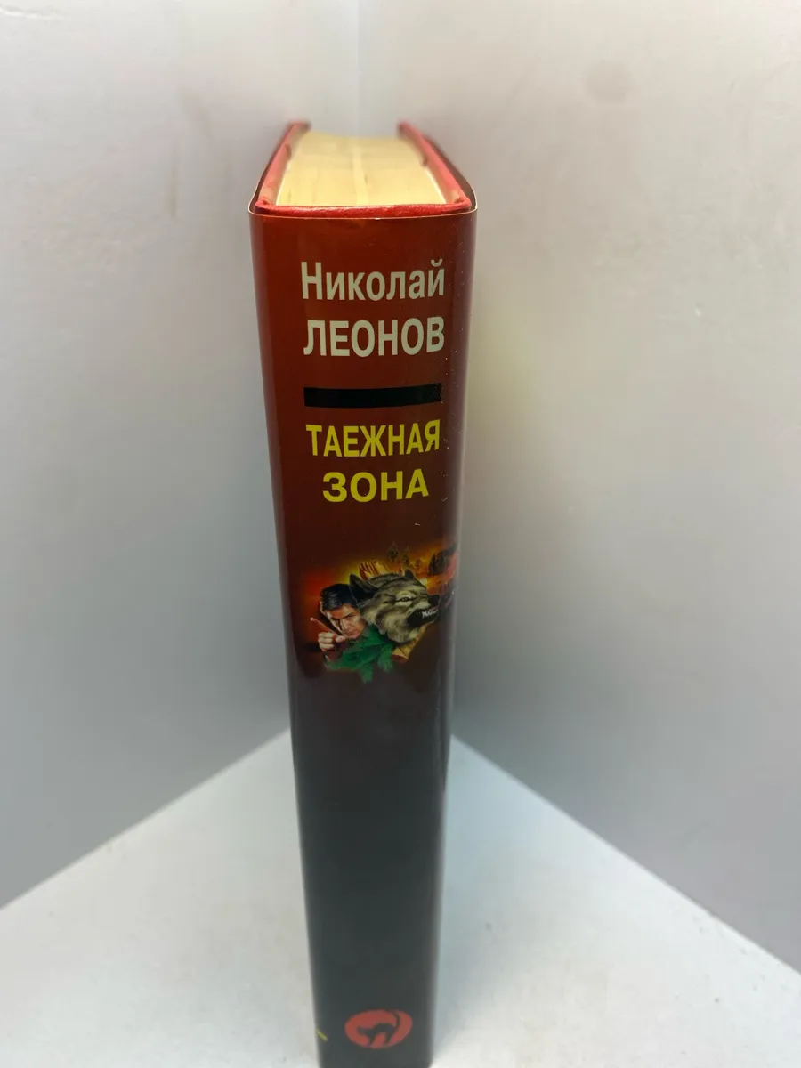 Картинка 4