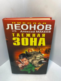 Картинка 1