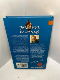 Картинка 4
