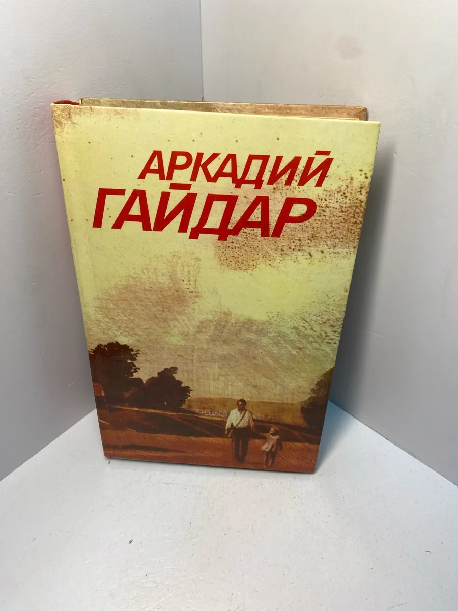 Картинка 1