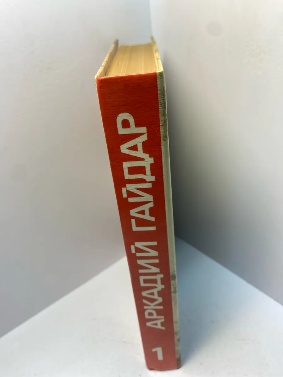 Картинка 4