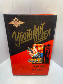 Картинка 1