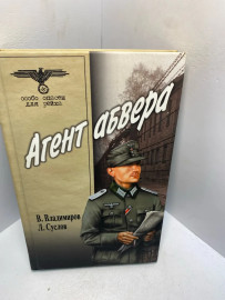 Картинка 1