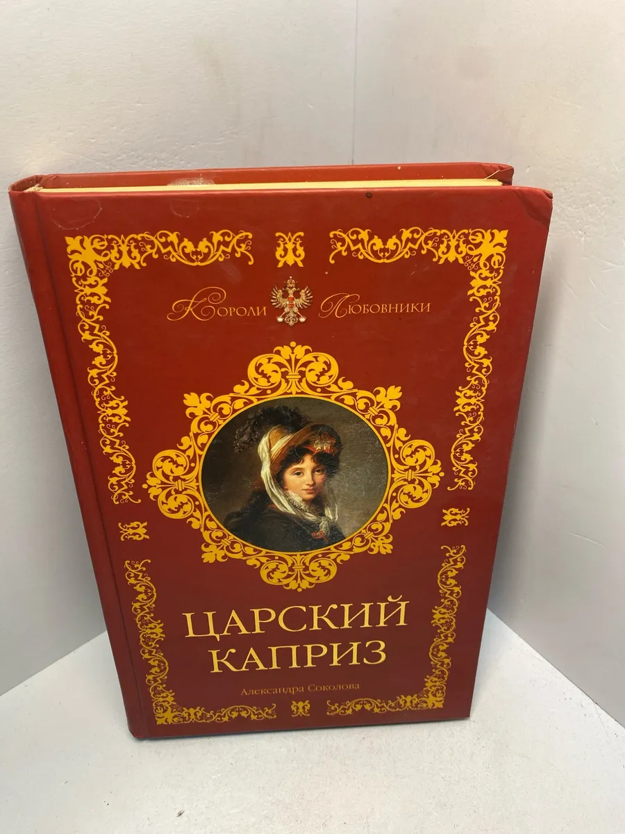 Картинка 1