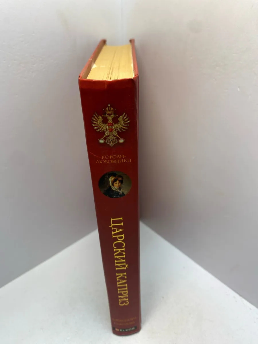 Картинка 3