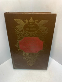 Картинка 1