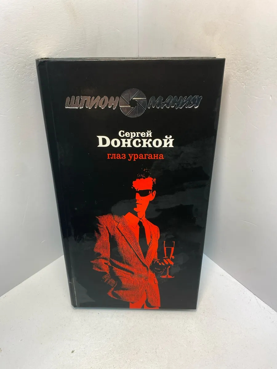 Картинка 1