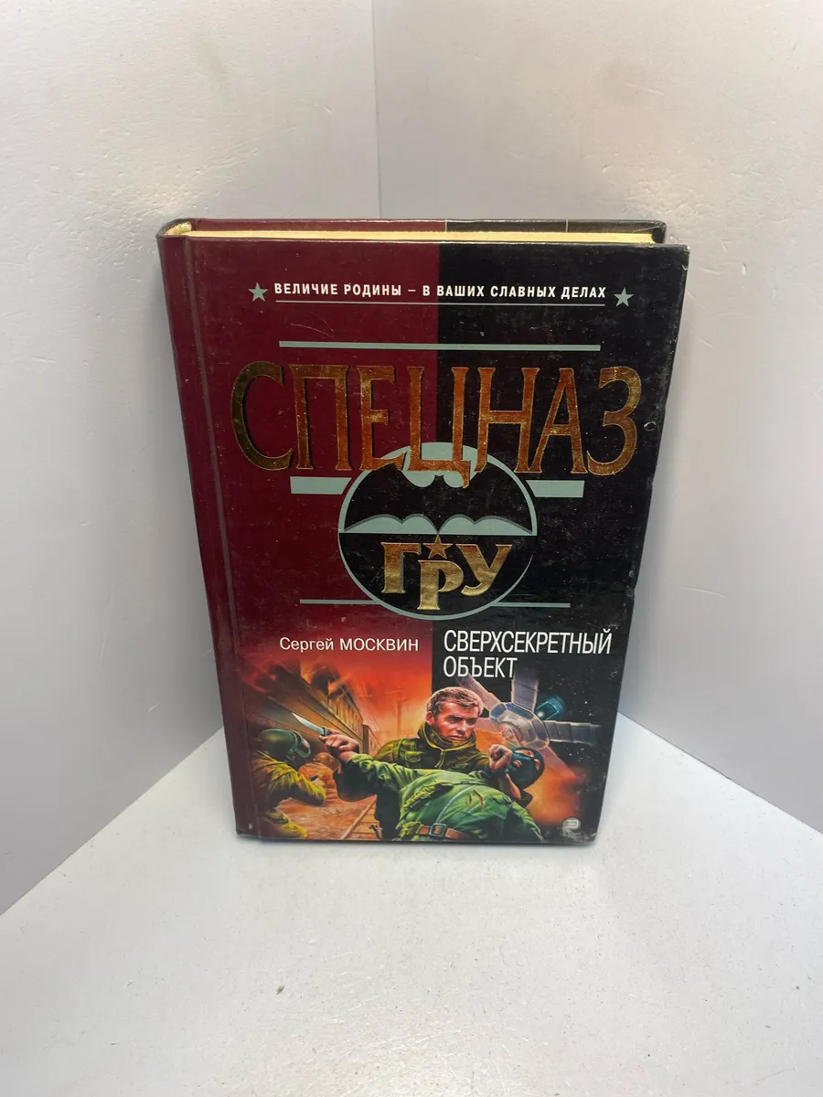 Картинка 1